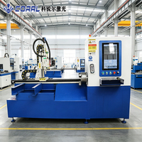 Máquina de Corte Láser de Tubos y Láminas Industrial CRL-3015C, Equipo de Láser de Fibra de 1500W, 3000W, 6000W para Taller de Fabricación de Metales