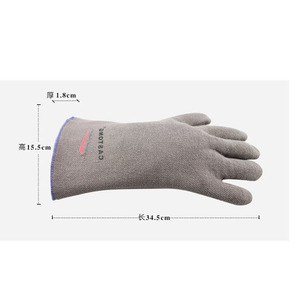 Gants résistants à la chaleur Caston 250C gris taille unique pour usage industriel en usine - Product Image 1