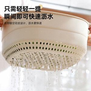 Égouttoir double couche en plastique pour fruits et légumes, support de rangement pour évier de cuisine, grande capacité, options multicolores - Product Image 3