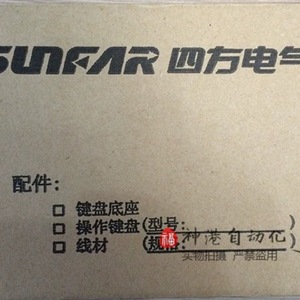 แผงแสดงผลอินเวอร์เตอร์ Sifang E380 380V 750W ระบบควบคุมเวกเตอร์สามเฟส หน้าจอควบคุมด้วยปุ่มกด ควบคุมความเร็ว - Product Image 3