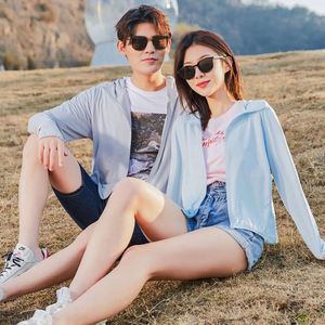 [Super Conveniente] <span class=keywords><strong>Abbigliamento</strong></span> <span class=keywords><strong>Sportivo</strong></span> Traspirante in Maglia Rinfrescante, Protezione Solare per Coppie, Leggero e Confortevole sulla Pelle - Product Image 3