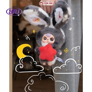 Baby Three V3 Lily Rabbit Town Series Caja ciega de peluche Dibujos animados Lindo conejo de orejas grandes Sleep Companion Doll Girl Caja de regalo de cumpleaños - Product Image 6