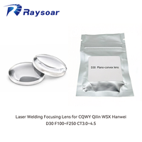 Lensa Fokus Silika Fusi Raysoar D30 F150 F250 CT3.0 CT3.5 CT4.5 Lensa Plano Convex untuk Mesin Las Laser Suplaser Qilin WSX Hanwei