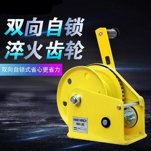 Chuangtai Manual Winch 5-30mm Wire Rope Yellow Metal Hand Crank Portable Traction Hoist With Brake - Product Image 4