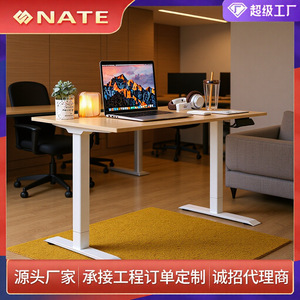 Electric <b>Height</b> <b>Adjustable</b> Desk <b>Leg</b> Dual Motor 960-1500mm White Metal Frame Office Computer Desk Bracket - Product Image 4