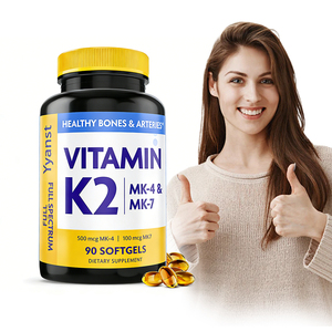 Suplemento dietético de Vitamina K21 de alta calidad, MARCA PRIVADA, mejora la salud del CORAZÓN y las ARTICULACIONES y apoya la SALUD COGNIITIVA, en cápsulas blandas. - Product Image 1