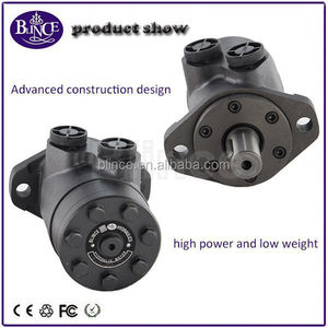 Moteur orbital hydraulique à faible bruit et haute efficacité, diamètre d'arbre de 25 mm, puissance de 10 kW, 14 MPa - Product Image 2