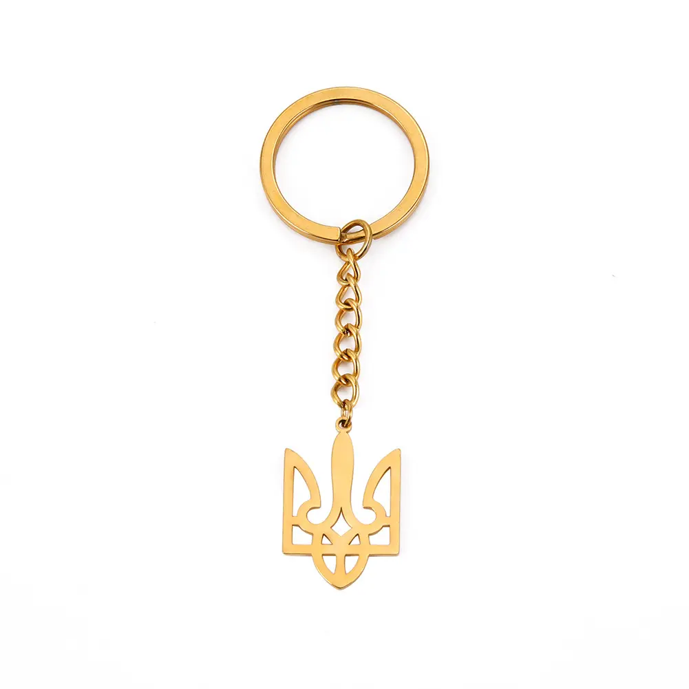 Commerce extérieur simple coupe titane acier couleur or porte-clés et pendentif armoiries de l'Ukraine porte-clés en acier inoxydable 304