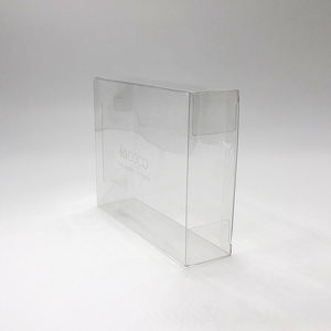 Boîte d'emballage en PET mat de vente directe d'usine avec gaufrage matériaux recyclés pour boîte pliante de papeterie de boisson de café - Product Image 6