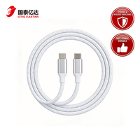 Câble de charge rapide PD tressé en PVC de haute qualité 30W Type-C vers Type-C, conducteur en cuivre pur, transfert de données 480 Mbps, pour ordinateur et écouteurs