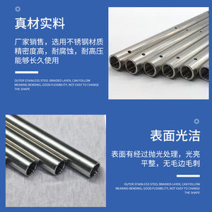 Naadloze roestvrijstalen buizen voor auto-motoren uit de 300-serie - Product Image 5