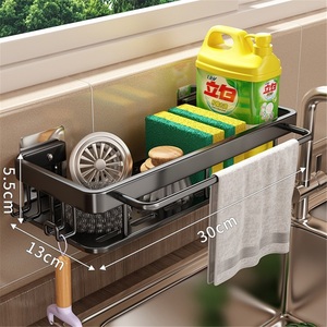 Modern <b>Kitchen</b> <b>Storage</b> Rack Wall-Mounted Punch-Free Seasoning Rack with Drain Basket Hotel Use Eco-Friendly Rag Rack - Product Image 2