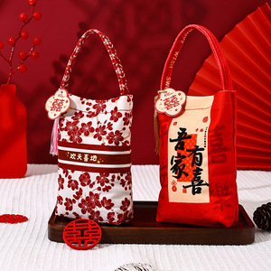 Sacs cadeaux pour mariage Magpie, 7 pouces, style chinois, sacs cadeaux en tissu pour célébration de mariage - Product Image 3