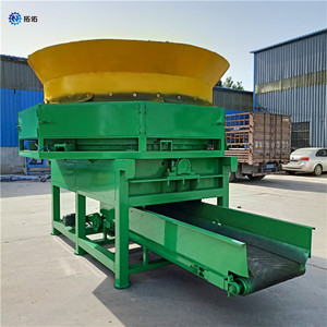 Trituradora de Paja de Disco Longmiao 55kW 220/380V, Equipo Agrícola de Alta Resistencia, Capacidad 5T/H, Peso 5000kg, Larga Duración - Product Image 6