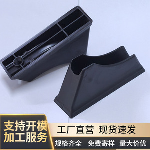 Chair Leg Pad 2030 <b>Square</b> Tube Black Plastic Non Slip Anti <b>Scratch</b> Furniture Accessory - Product Image 5