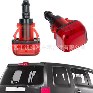 Boquilla de inyección mecánica de plástico para limpiaparabrisas trasero Honda 76850-SZA-A01 para modelos Honda - Product Image 2