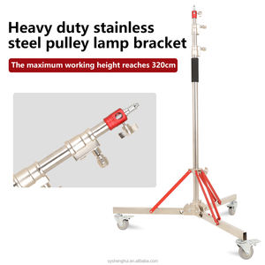 320 cm Edelstahl-Lampenstativ C-Stativ Hochbelastbar mit Rollen - Product Image 4
