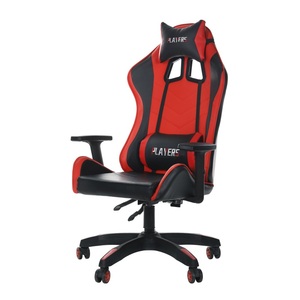 Sillas <span class=keywords><strong>Gamer</strong></span> Económicas de Color para Computadora, Buen Precio, 2026 - Product Image 3