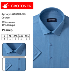 Chemise habillée décontractée <span class=keywords><strong>pour</strong></span> homme, printemps, col rabattu, manches longues, 90 % coton extensible, respirante, grande taille - Product Image 6