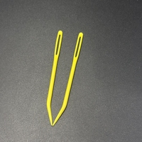 Accessoires de couture DIY : Aiguilles à tapisserie en laine pour tricot de pulls, 0,2 mm d'épaisseur, 7 cm de longueur, durables pour la maison