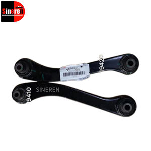 Pièces automobiles SINEREN, ensemble de biellettes de direction, accessoires automobiles pour Neta X S30-2919410 - Product Image 1