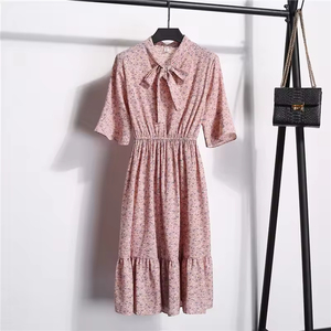 Lo último en moda de verano, vestido floral pequeño, vestido de oficina para mujer, vestido retro para mujer - Product Image 4
