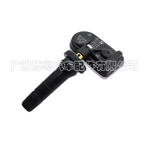 SA3HE-3609200B <b>TPMS</b> Sensor 433MHz External For BYD Vehicles - Product Image 1