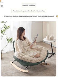 Cadeira de Balanço Moderna Estilo Nórdico com Design Confortável, Pode Ser Usada para Dormir, Material de Ferro para Sala de Estar, Quarto e Varanda - Product Image 4