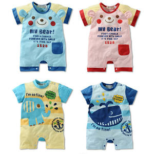 Online alışveriş çin tedarikçiler toptan <span class=keywords><strong>2</strong></span> yaşındaki bebek tulum tulum - Product Image 1