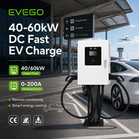 EVEGO ISO 15118 Chargeur mural DC pour véhicules électriques, commercial, 60 kW, CCS1, CCS2, GBT, NACS, station de charge rapide DC, flotte, nouveau, IP55