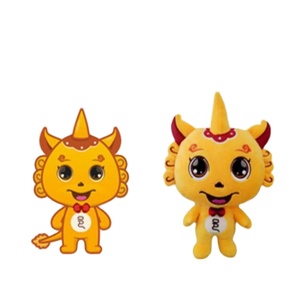 CustomPlushMaker Toyseei Fabricante de Juguetes Personalizados al por Mayor, Llavero de Peluche Súper Suave con Forma de Tocino, Relleno de Algodón PP y Bordado - Product Image 1
