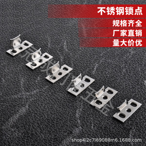 Cerradura de dos puntos para ventana abatible de acero inoxidable de 50 mm, diseño duradero de estilo europeo - Product Image 3