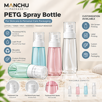 Bouteille de voyage rechargeable en PETG avec couvercle extérieur transparent, pompe pulvérisatrice, pompe à lotion, conteneur cosmétique personnalisé avec logo, vente en gros