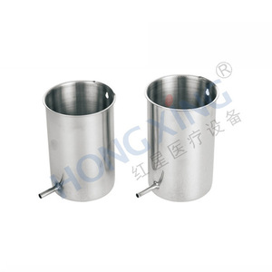 ถังสวนทวารสแตนเลส Hongxing รุ่น HX-I22 ความจุขนาดใหญ่ สำหรับใช้ในโรงพยาบาล - Product Image 2