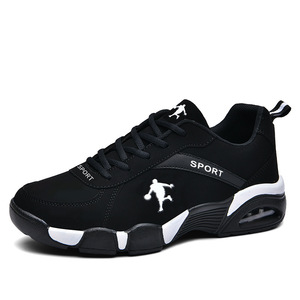 Vente en gros <span class=keywords><strong>de</strong></span> baskets respirantes décontractées en cuir pour le jogging et la marche chaussures <span class=keywords><strong>de</strong></span> <span class=keywords><strong>basket</strong></span>-ball à coussin d'air - Product Image 1