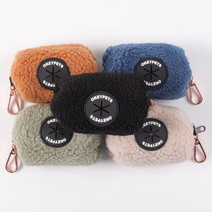 Diseño personalizado Sherpa Pet Poop eliminación de residuos bolsa titular con logotipo para Amazon exclusivo - Product Image 2