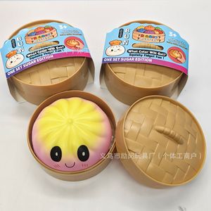 ของเล่นบีบลดความเครียดรูปสัตว์น่ารักแบบการ์ตูน กล่องสุ่ม ของเล่นเสริมพัฒนาการประสาทสัมผัส ของขวัญเล็กๆ น้อยๆ สำหรับใส่ถุงของขวัญ รูปทรงซาลาเปา - Product Image 5