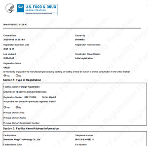 โปรตีนเวย์ไอโซเลท โกลด์ สแตนดาร์ด 2 ปอนด์ ผลิตภัณฑ์เสริมอาหารโปรตีนเวย์แบบผง สำหรับขายส่งและรับผลิตแบรนด์ส่วนตัว (OEM) - Product Image 6