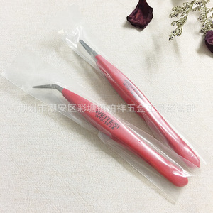 Pinzas de acero inoxidable con aislamiento y mangos aislados, cabeza recta y curvada dentada de 160 mm, pinzas para electricistas. - Product Image 5