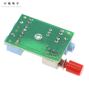 Módulo de interruptor de audio XH-M371, placa selectora de 3,5 mm, 2 entradas y 1 salida con enchufe para dispositivos de audio - Product Image 2