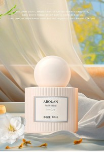 Eau de <span class=keywords><strong>Parfum</strong></span> de Larga Duración para Hombre |   Aroma Amaderado Picante y Fresco, Fragancia Árabe Elegante y de Lujo para el Día a Día, Spray Natural Ecológico - Product Image 2