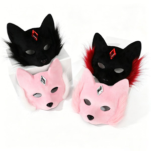 Máscara de Zorro de Peluche Negra y Rosa, Disfraz de Cosplay, Máscara Divertida para Adultos - Product Image 2