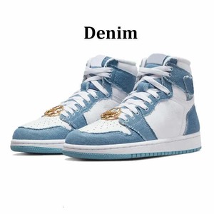 Chaussures décontractées rétro 1s Shattered Backboard Pine Green pour hommes et femmes, baskets vintage de style streetwear, vente directe d'usine - Product Image 4