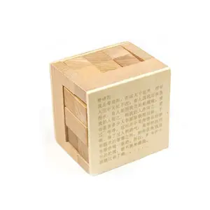 Latent Rule Latest Wooden Kongming Lock Intelligence Toy With Customized Word