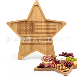 Plateau de service en bambou Star Bamboo 30x30cm avec motif drapeau américain pour plateau de fromages et charcuteries, utilisation en pique-nique en plein air - Product Image 5