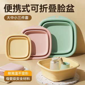 Lavabo pliable de grande taille, type carré, portable, taille voyage, en plastique, pour dortoir, maison, étudiants - Product Image 3