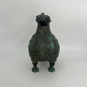 Oiseau en bronze Zun <span class=keywords><strong>Zi</strong></span> Zhan Nong, artisanat métallique exquis avec motif de plumes complexe et ornementation de dragon Kui - Product Image 2