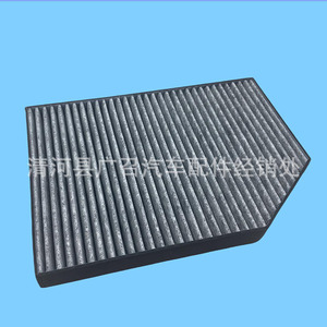 กรองอากาศในห้องโดยสารสำหรับรถยนต์บีเอ็มดับเบิลยู X3 X4 Z4 2.0T 3.0T รุ่นปี 17-19 หมายเลขอะไหล่ 64119382885 - Product Image 2