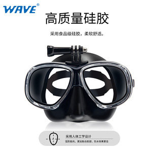 Masque de plongée avec support GoPro, verre trempé, étanche pour la plongée et la natation - Product Image 4