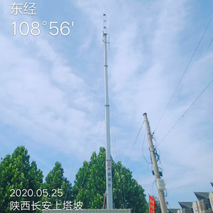 20-50m nhiệm vụ nặng nề thông tin liên lạc tháp thép cao mast Viễn thông thông tin liên lạc tháp để bán - Product Image 6